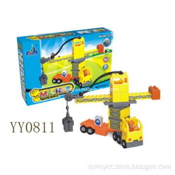 Intellectual Plastic Toy Blocks
